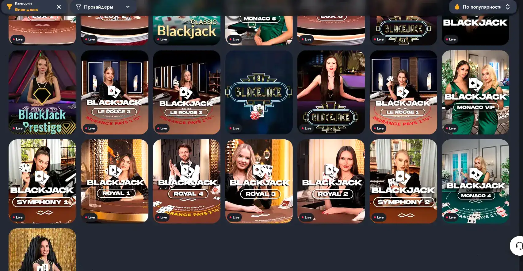 Платежи и мобильная версия Kometa casino